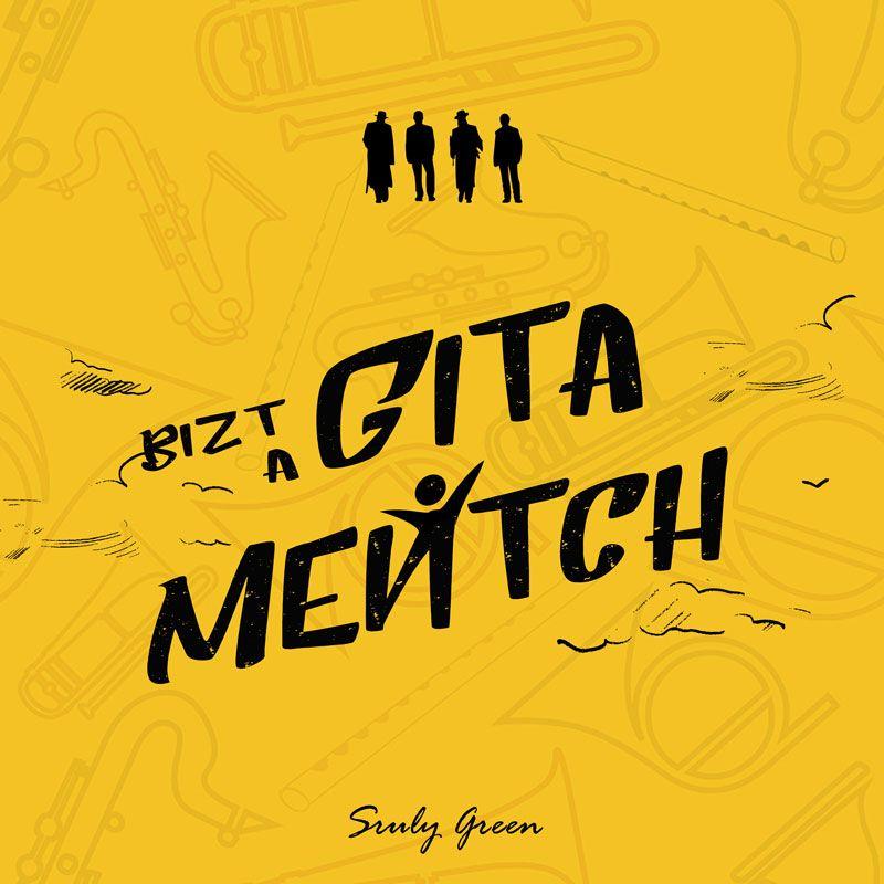 Sruly Green - Bizt A Gita Mentch (Single)