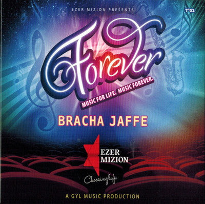 Bracha Jaffe - Forever