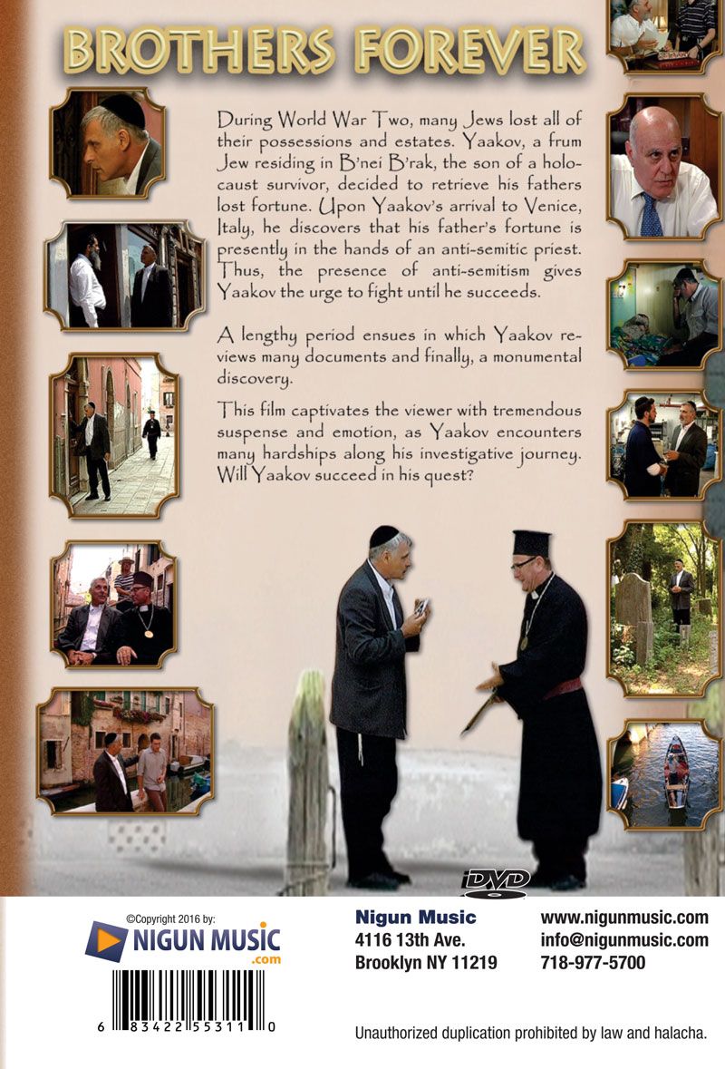 Grovais - Brothers Forever