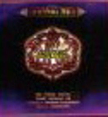 Camp Shalva - Camp Shalva #8