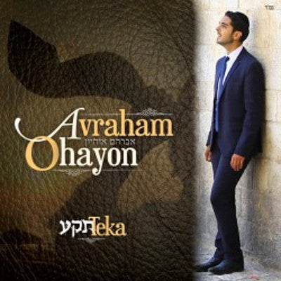 Avraham Oyahon - Teka