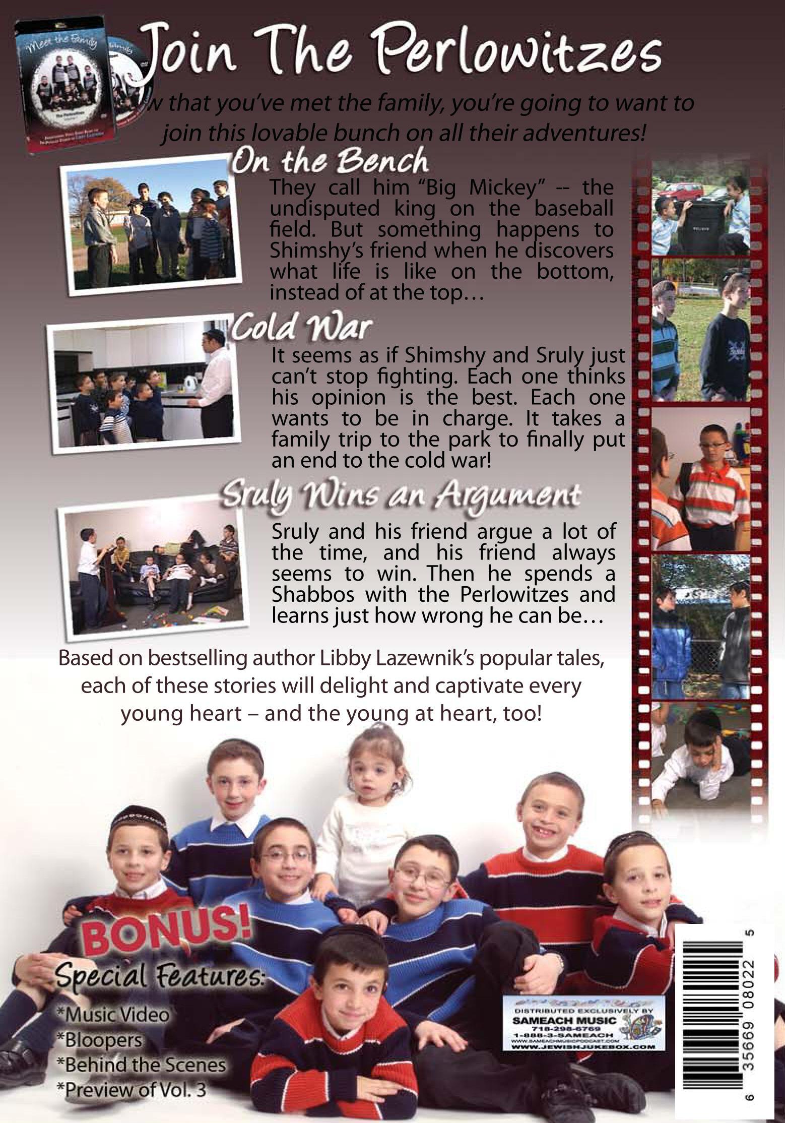 The Perlowitzes - הצטרפו למשפחה (וידאו)