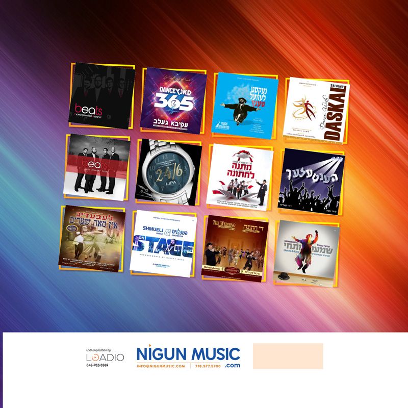 Nigun - Dance Collection USB