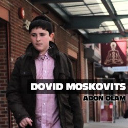 Dovid Moskovits - Adon Olam