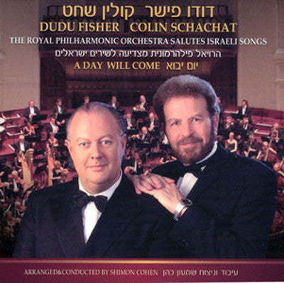 Dudu Fisher - A Day Will Come