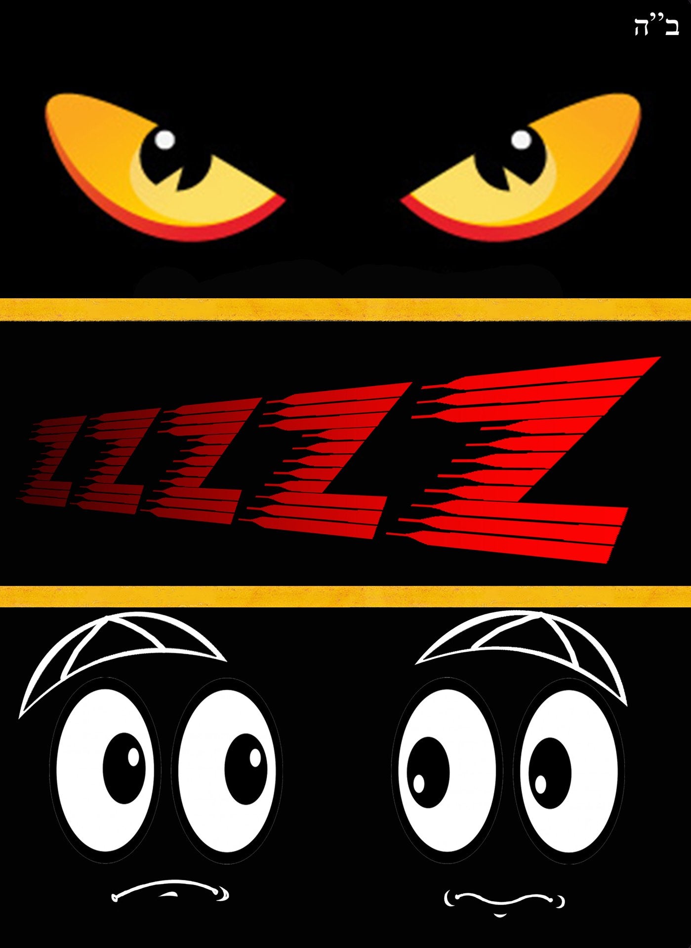 The Twins From France - ZZZZZ (Video)