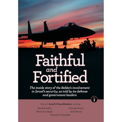 Jewish Educational Media - Faithful and Fortified - Volume 3: Israel's Prime Ministers