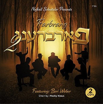 Beri Weber - Farbreng Vol 2