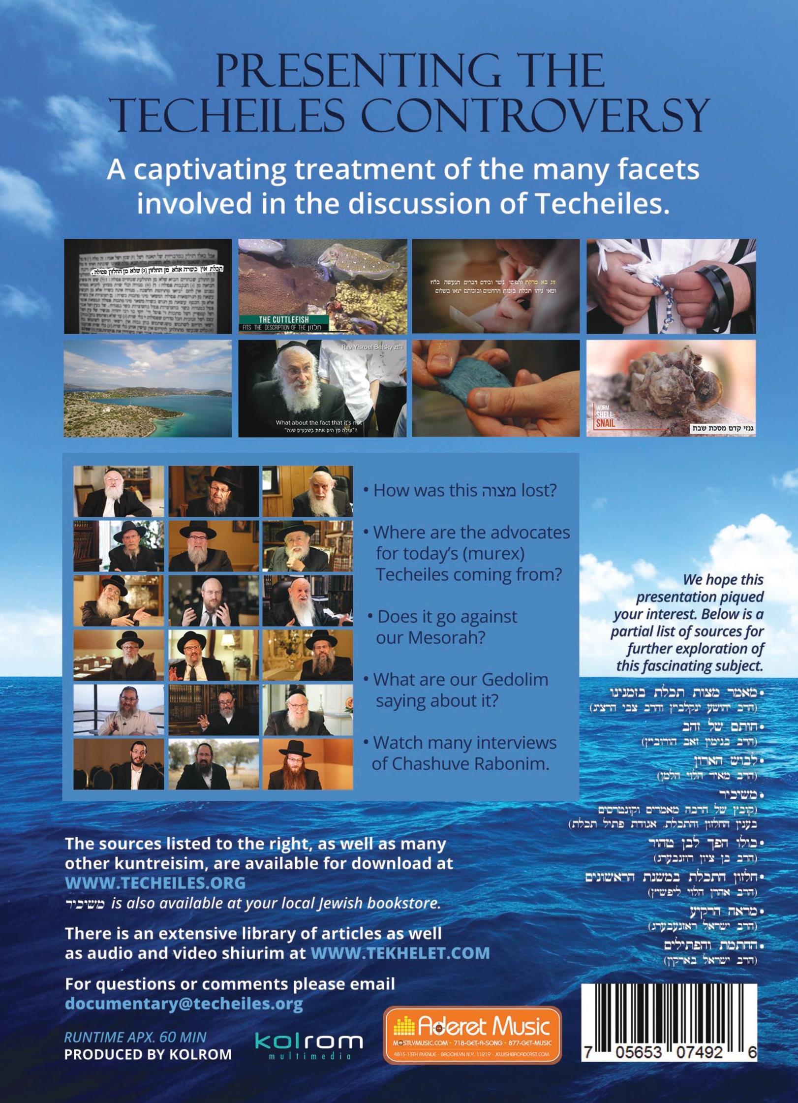 Techeiles - It's Not All Black & White