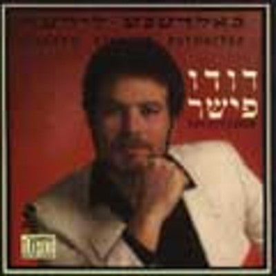 Dudu Fisher - Golden Yiddish Favorites