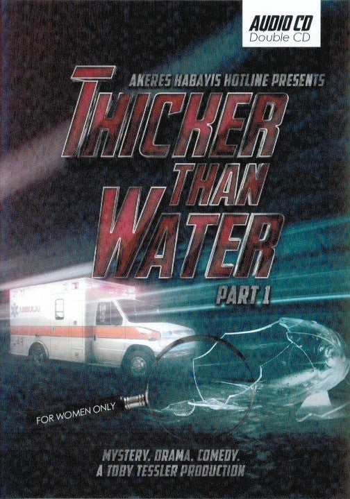 Thicker Than Water - Double CD (For Women & Girls)
