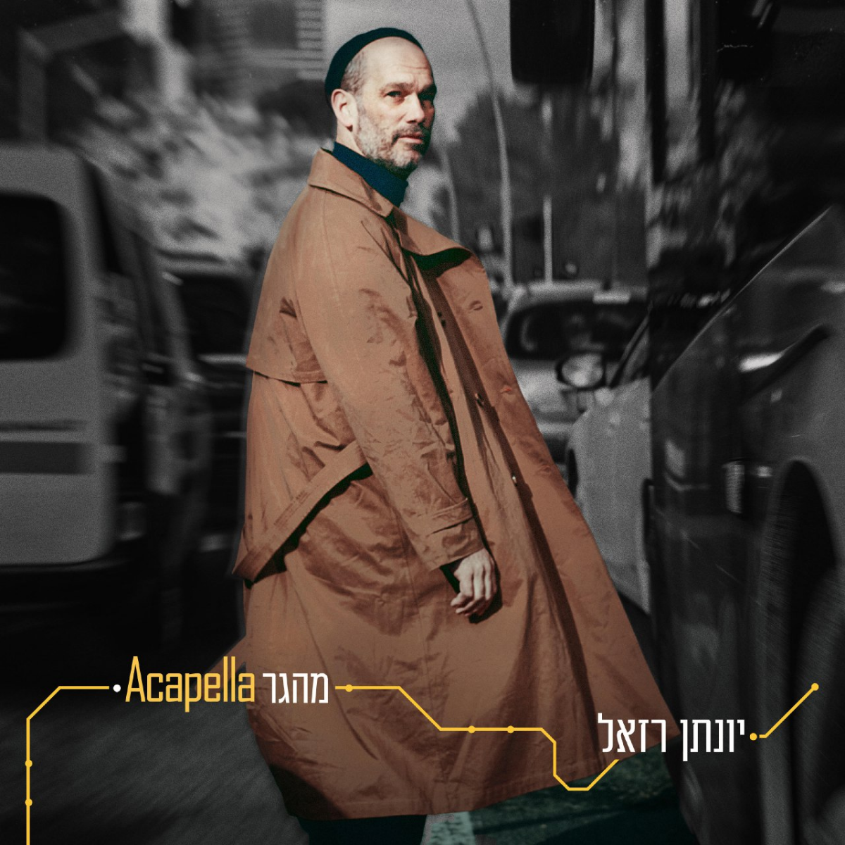 Yonatan Razel - Mehager [Acapella] (Single)