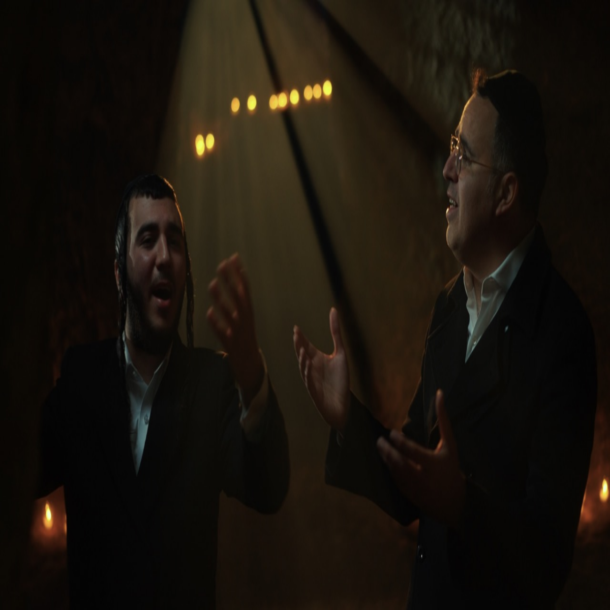 Yaakov Shwekey Feat. Shimon Levi - Ein Davar Ra (Single)