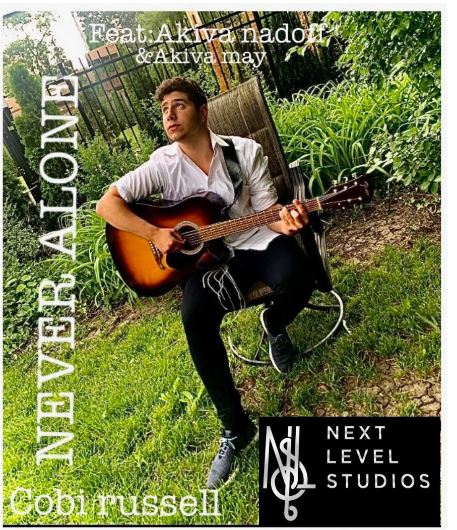 Cobi Russel - Never Alone (Single)