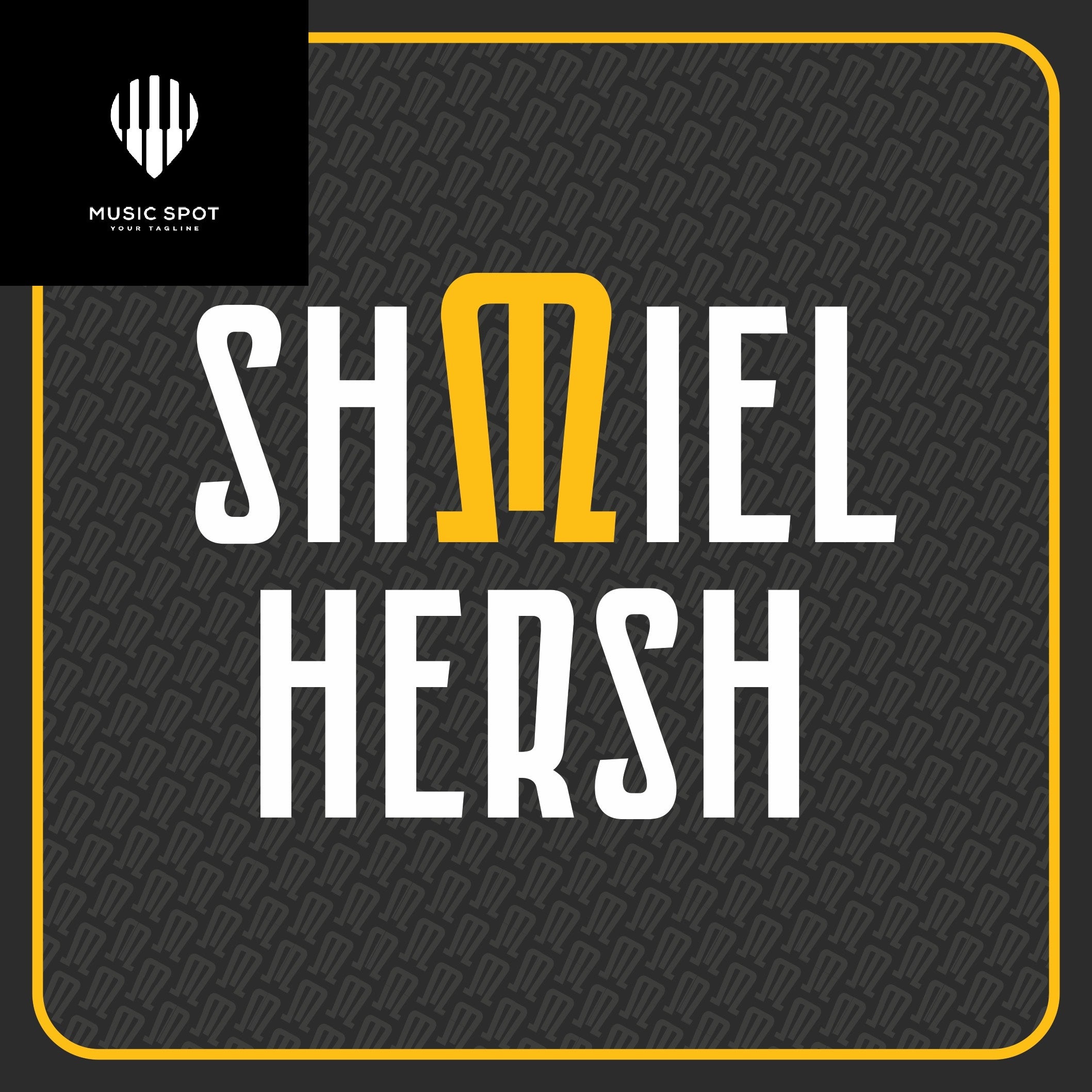 סושר גוטמן שמואל הרש מילר - 10.1.22 (חתונה)