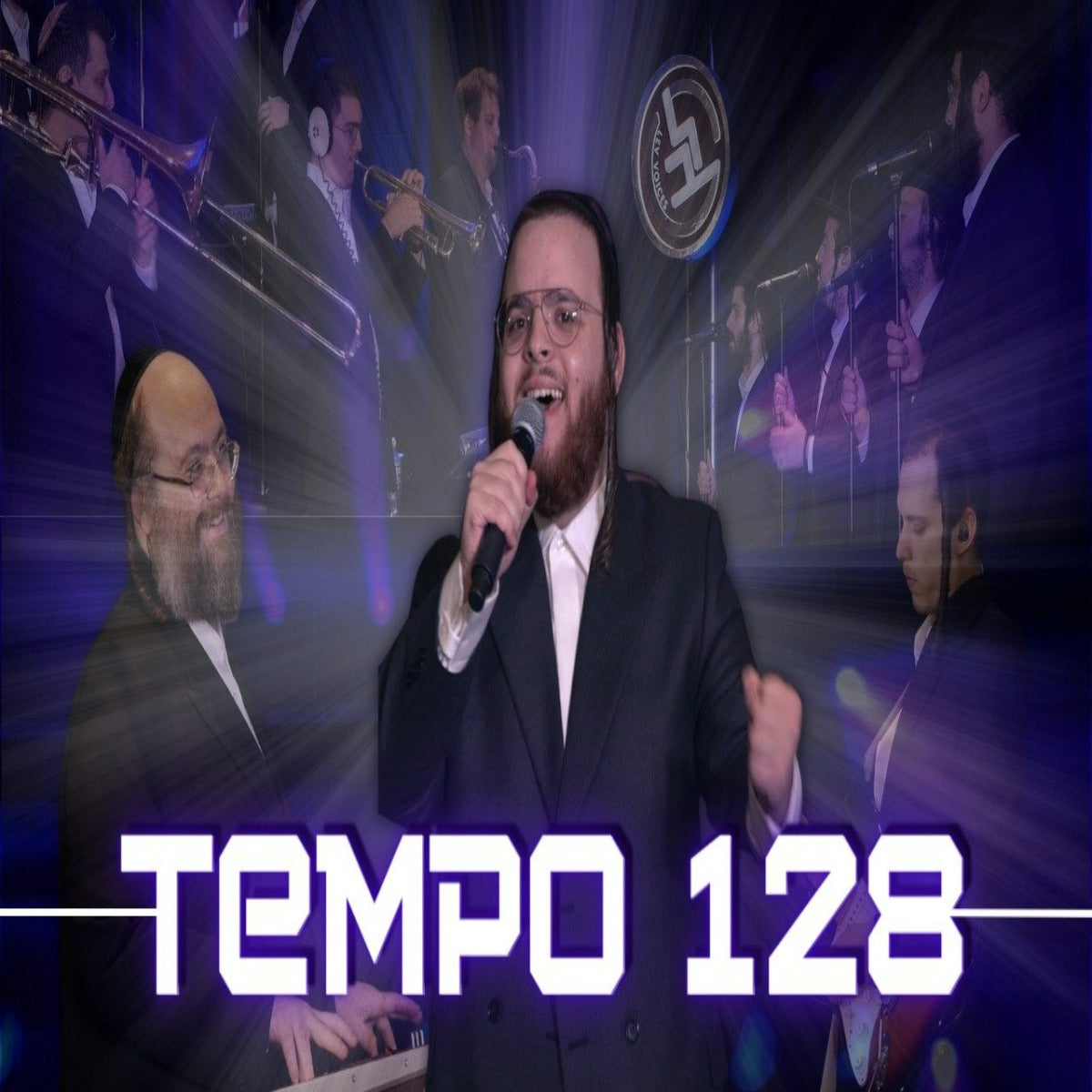 Zrilly Wertzberger, Lev Choir & Naftali Schnitzler - Tempo 128 (Single)