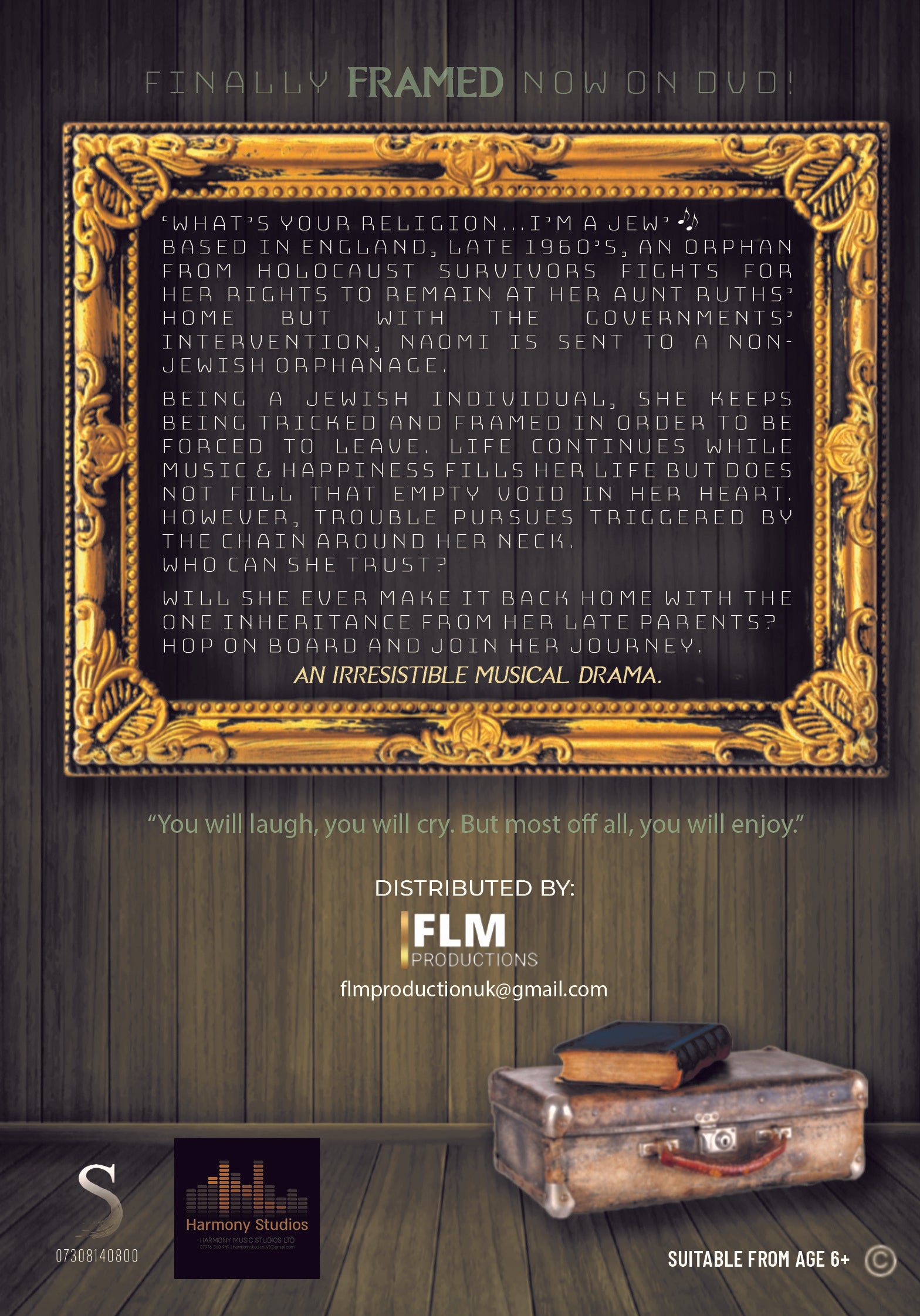 ממוסגר (וידאו)