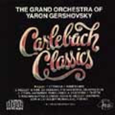 Yaron Gershovsky - Carlebach Classics