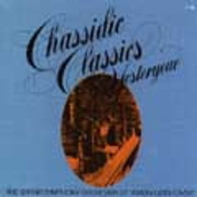 Yaron Gershovsky - Chassidic Classics Of Yesteryear