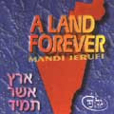 Mendy Gerufi - A Land Forever