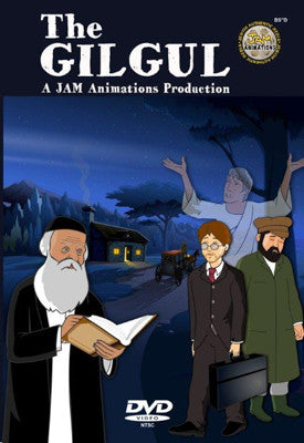 JAM Animations - The Gilgul