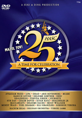 HASC - 25 A Time for Celebration CD