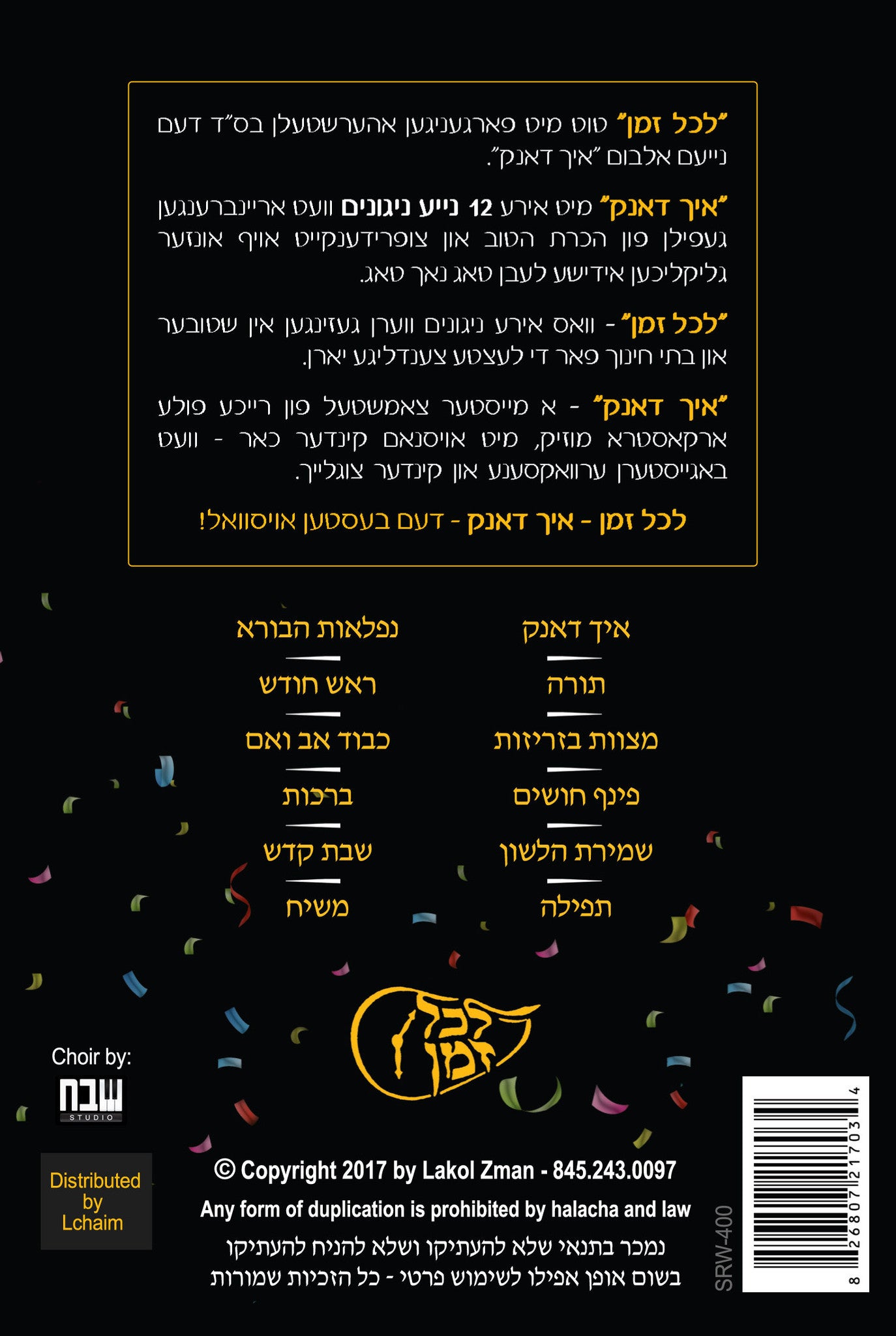 Lakol Zman - Ich Dank