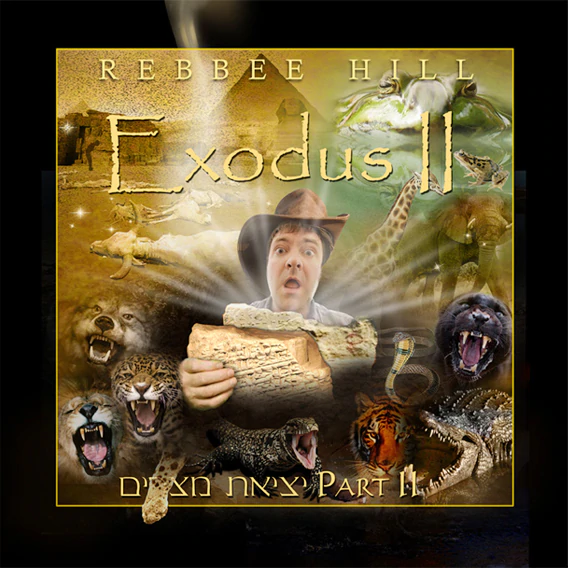 Rebbee Hill - Yitzyias Mitzrayim - Exodus - Part 2