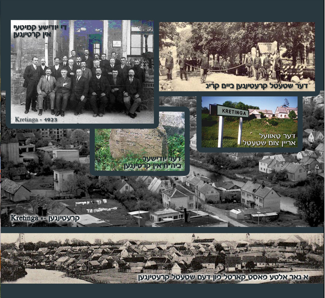 Lemaan Tesaper - Mushke Trugt A Zak