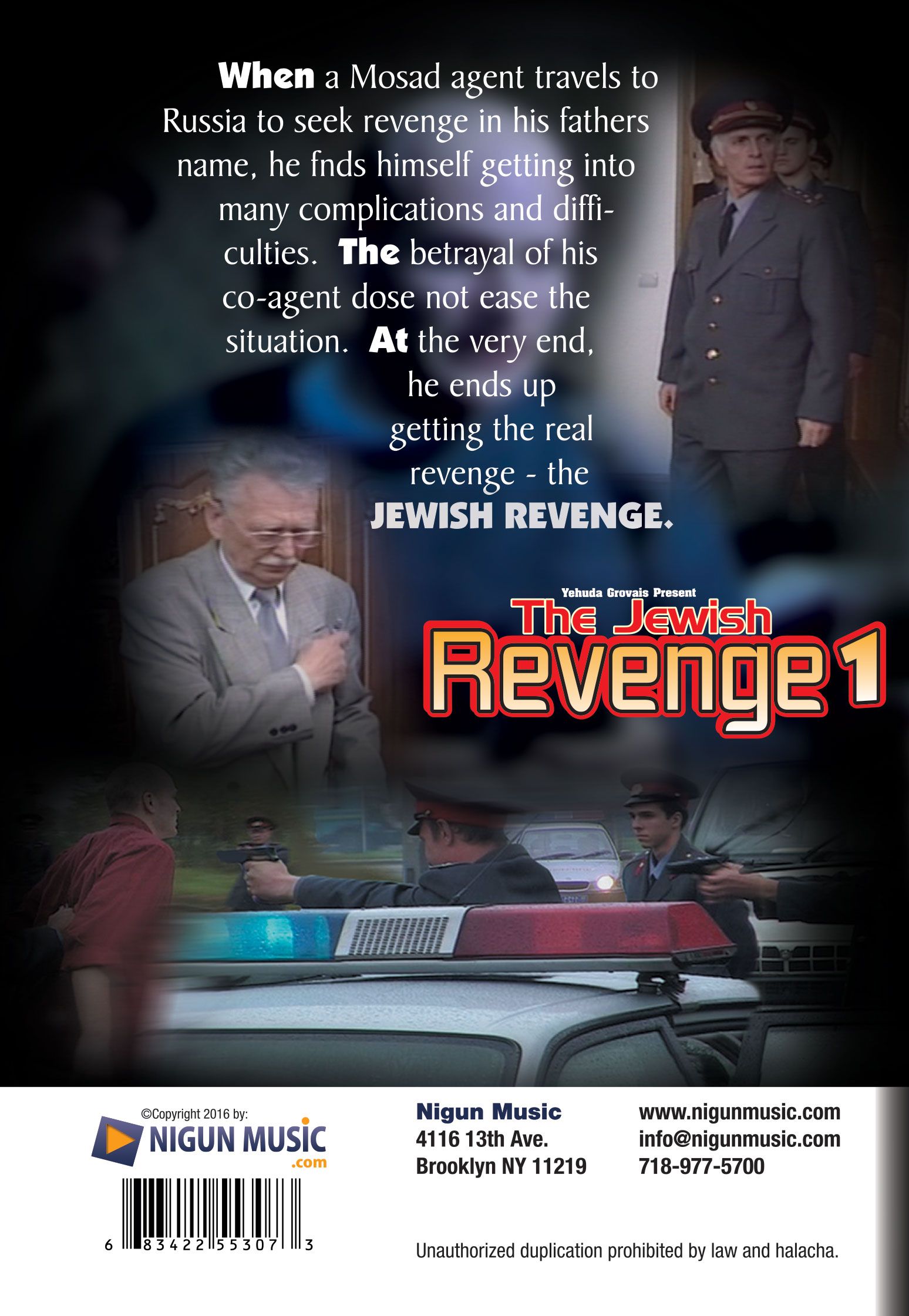 Grovais - The Jewish Revenge 1