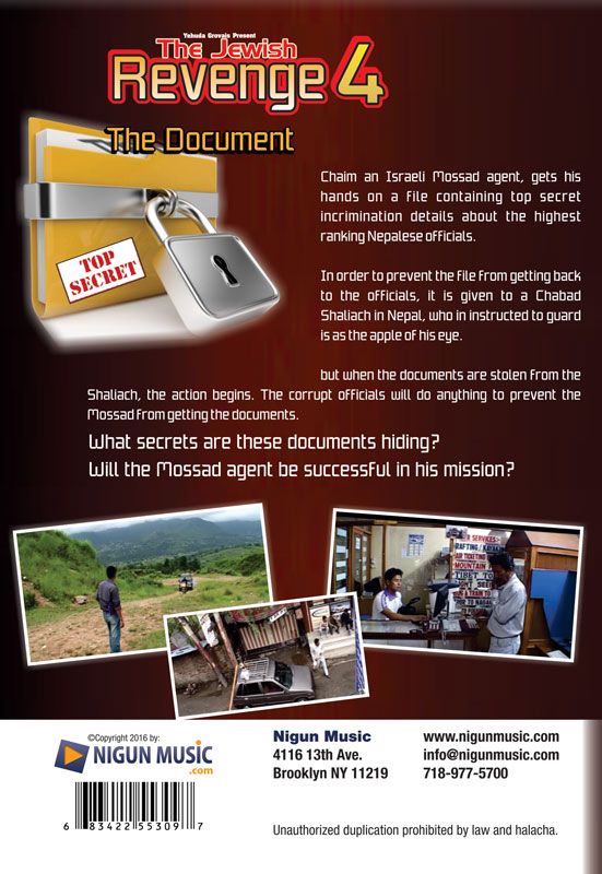 Grovais - The Jewish Revenge 4