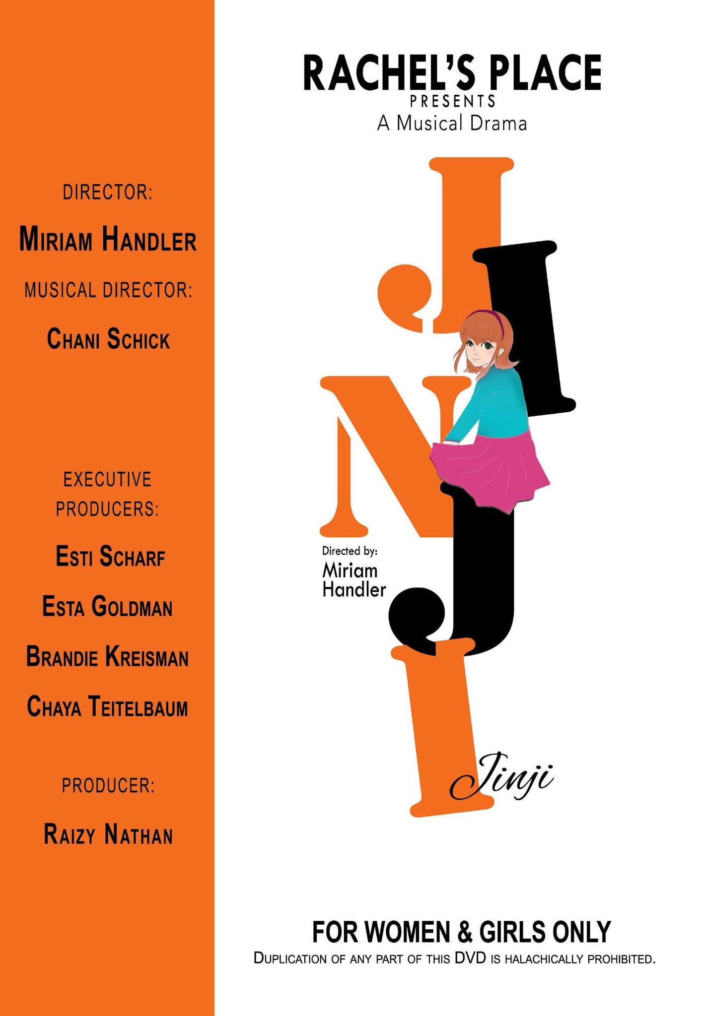 רייצ'לס פלייס - Jinji (וידאו)