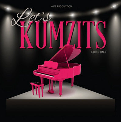 Dobra Rosenthal - Lets Kumzitz