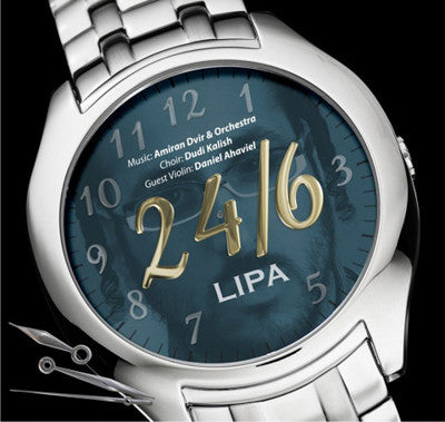 Lipa Schmeltzer - Lipa 24/6