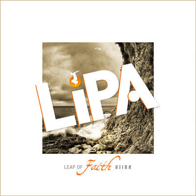 Lipa Schmeltzer - Leap of Faith (Emunah)