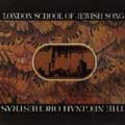 Yigal Calek & The London Choir - London School With Neginah Orchestra