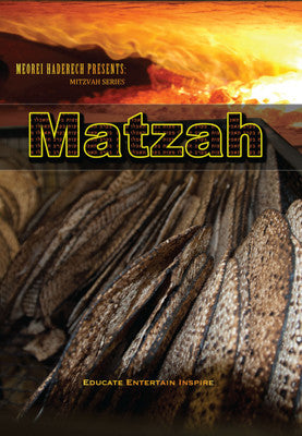 Meorei Haderech - Matzah