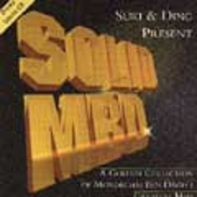 מרדכי בן דוד או MBD - Solid MBD