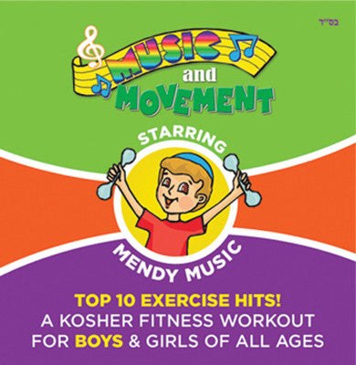 Morah Music - Mendy Music