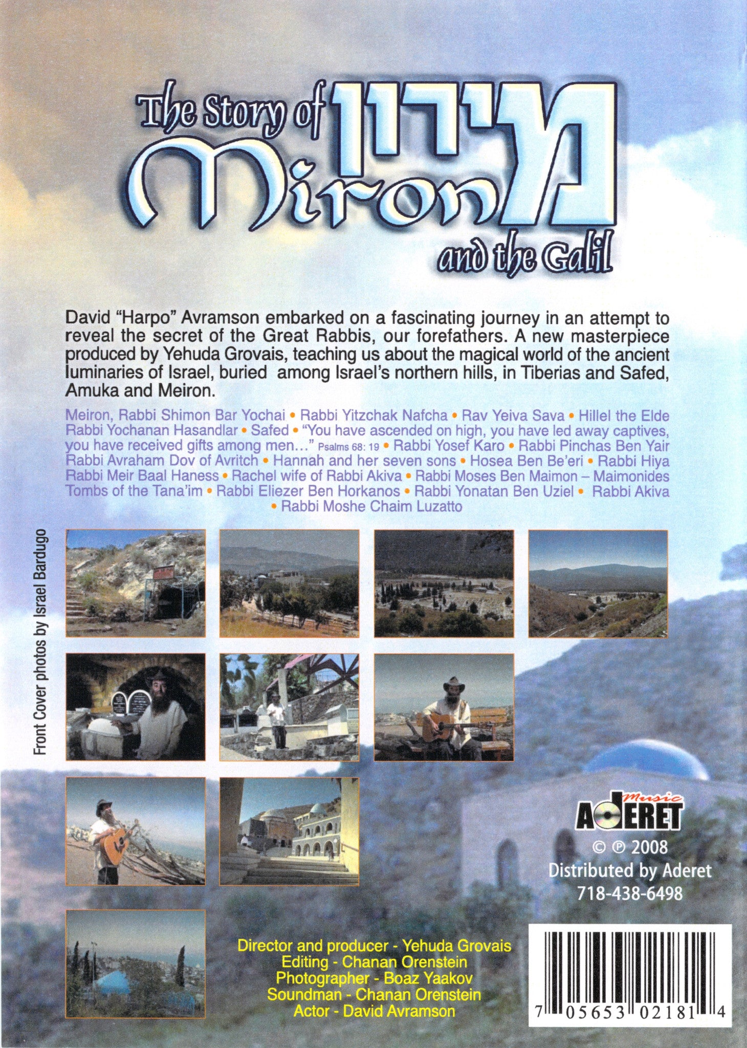 Growise Brothers - The Story Of Meron & The Galil