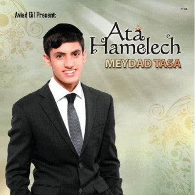 Meydad Tasa - Ata Hamelech