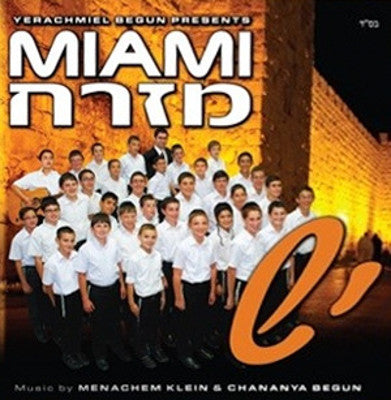 Miami Mizrach - Yesh