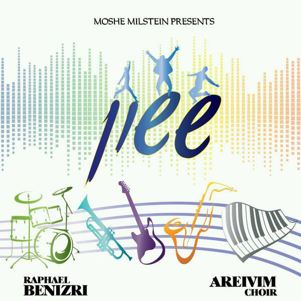 Raphael Benizri - Sussoin