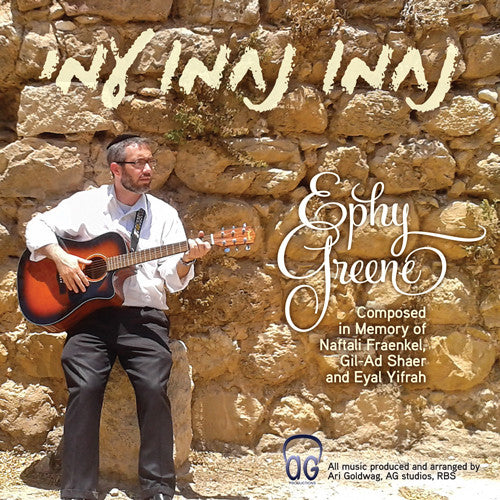 Ephy Greene - Nachamu