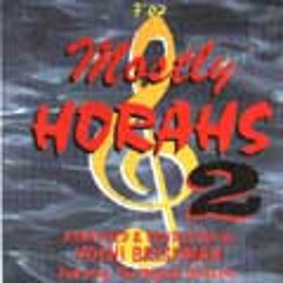 Neginah - Mostly Horas Volume 2