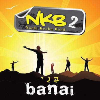 Nochi Krohn Band - Banai