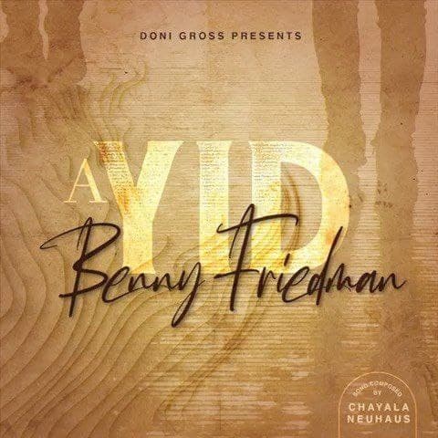 A Yid - Benny Friedman