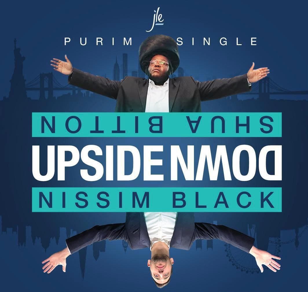 Upside Down (single)