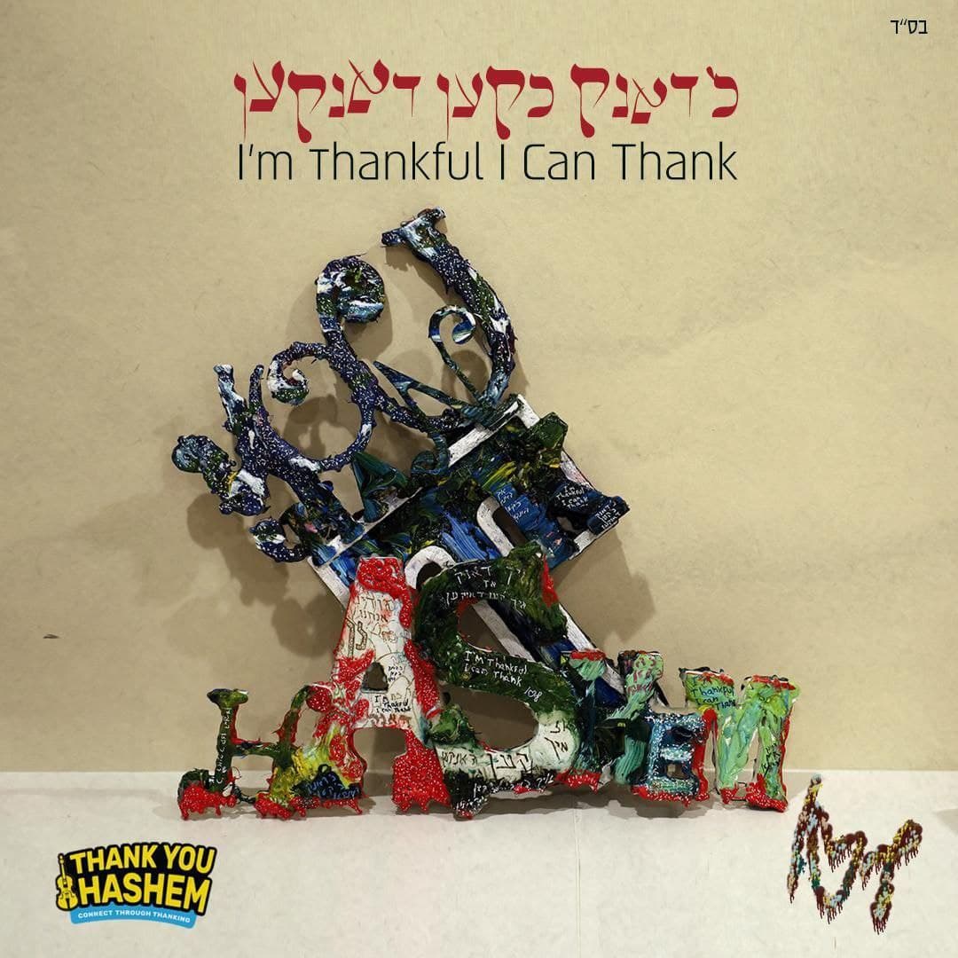 Lipa Schmeltzer - I Am Thankful I Can Thank (single)