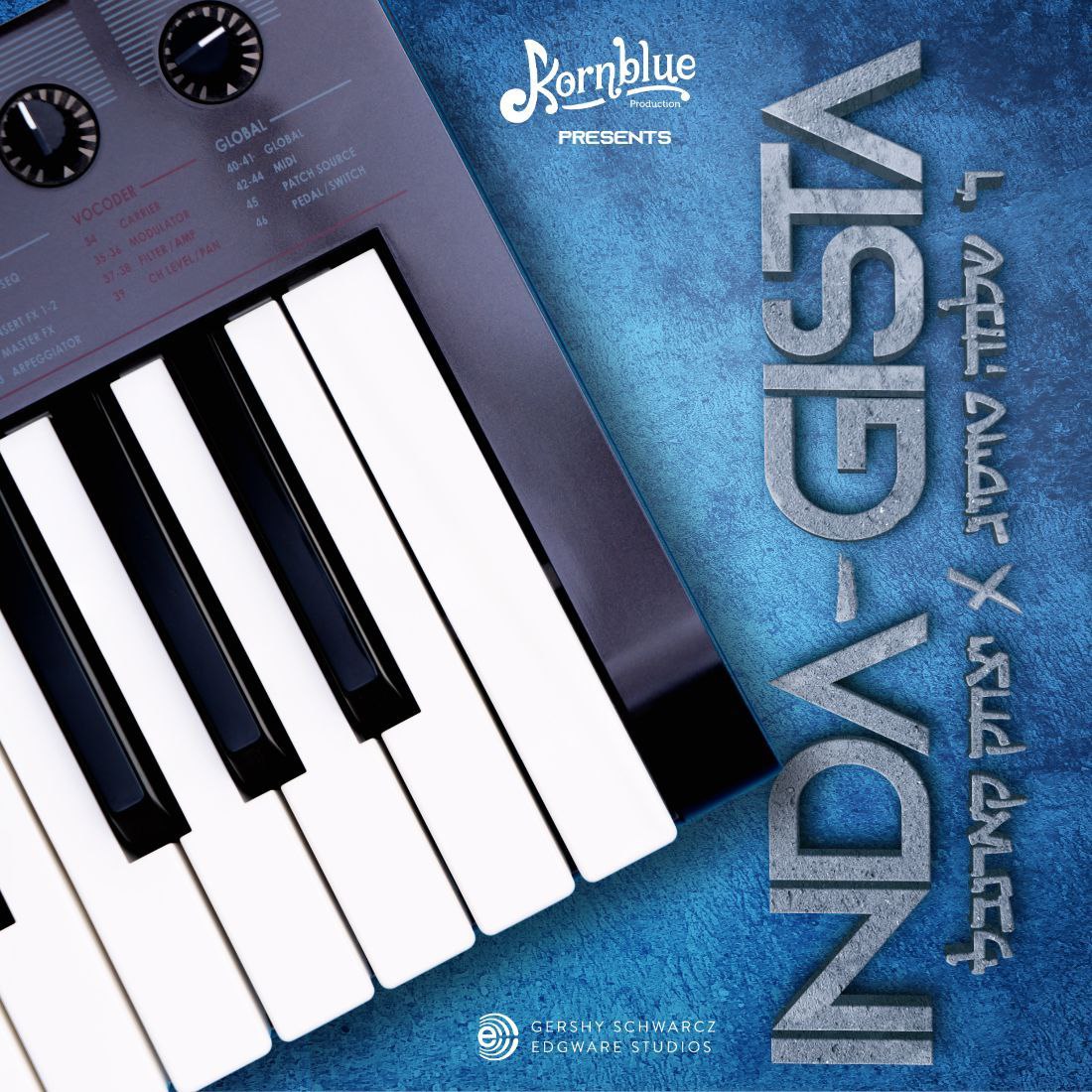 Yitzchok Kornblue Ft. R' Shloime Taussig - Inda-Gista (Single)